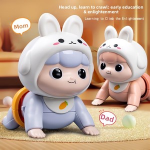 Muñeco de Plástico con Sonido y Luz Eléctricos <span class=keywords><strong>para</strong></span> Bebés, Juguete Educativo Temprano <span class=keywords><strong>para</strong></span> Practicar Gateo y Levantar <span class=keywords><strong>la</strong></span> Cabeza - Product Image 3