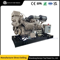 Générateur marin à châssis ouvert 3 kVA-3000 kVA 380 V/230 V avec options de contrôle multiples automatiques Smartgen Deepsea MEBAY 50/60 Hz