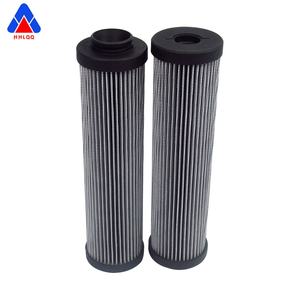 Nouvel élément de filtre à huile de pression de cartouche de filtre à huile hydraulique 933136Q fibre de verre 100 microns pour la Filtration du système industriel - Product Image 1