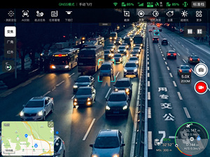Drone RC professionnel Autel Alpha Expert avec double caméra thermique infrarouge, transmission d'images sur 15 km, cryptage AES, gyroscope six axes, 40 minutes d'autonomie - Product Image 4