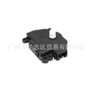 Actuador del amortiguador del motor Jeep Compass 68000272AA para modelos 2006-2017 - Product Image 3