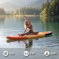 Vente flash : SUP gonflable Drop Stitch 11' x 33" avec pompe, planche à pagaie orange flamme, kit complet avec pont en bois, polyvalent