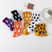 Chaussettes de sport drôles d'équipage Nouvelle tendance Chaussettes de sport Logo personnalisé Chaussettes de sport confortables Printemps unisexe vente en gros