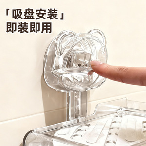 Soap Dish With Strong Suction Cup Wall Mount Self Drain Rectangular Plastic Minimalist Design For Toilet Storage - Product Image 1