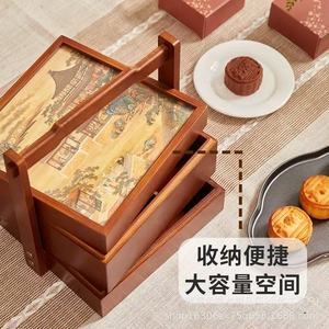 Caja de bambú para pastel de luna, caja de regalo rectangular portátil de doble capa de madera natural de nogal para el Festival del Medio Otoño - Product Image 2