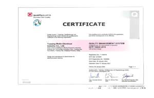 Piezas de repuesto para carretilla elevadora, motor de dirección <span class=keywords><strong>EPS</strong></span> DC 48v 300w - Product Image 5