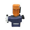 ปั๊มสูบจ่ายสารเคมีแบบมอเตอร์ รุ่น Vamd04120pvt000s000 ยี่ห้อ Prominent Pampac  ขนาด 120 ลิตร/ชั่วโมง ระยะส่ง 195 เมตร ตัวปั๊มทำจาก PP - Product Image 2