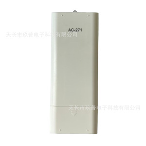 Control remoto de aire acondicionado Jiupu PC-LH7Q para unidades de conducto montadas en pared del sistema central Hitachi. - Product Image 2