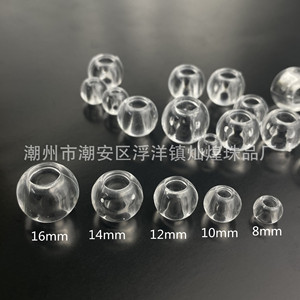 Acrylic Transparent <b>Large</b> Hole Loose <b>Beads</b> Round Smooth Surface For Jewelry Making Diy Decoration - Product Image 4