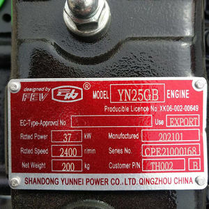 Ekskavatör YN25GB orijinal komple motor <span class=keywords><strong>Assy</strong></span> mini kepçe - Product Image 6