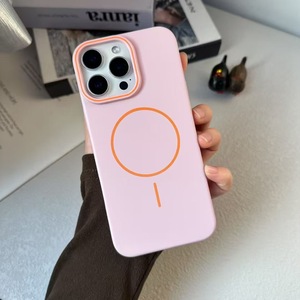 Per <span class=keywords><strong>Apple</strong></span> 17promax pelle smerigliata colore di contrasto custodie di attrazione magnetica per IPhone17 aria sottile e Anti-goccia <span class=keywords><strong>cover</strong></span> per telefoni cellulari - Product Image 3