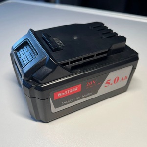 Nailtask Model 01 <b>Square</b> Cordless Nail Gun Accessories Assembly <b>Battery</b> Charger Wearing Parts for Industrial Use OEM 01 Vulnerab - Product Image 1