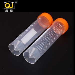 Qj Centrifuge Tubes 50ml Plastic Screw Top Pointed Bottom Lab Use - Product Image 1