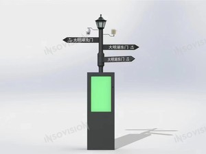 Haute luminosité 4000nits signalisation numérique et affiche en plein air - Product Image 5