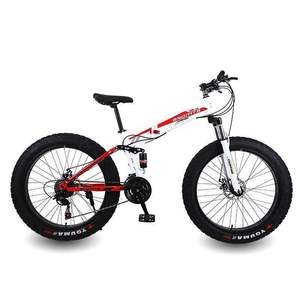 Vélo de montagne pliable Macce, <span class=keywords><strong>prix</strong></span> <span class=keywords><strong>d</strong></span>'usine, suspension intégrale, freins à disque, 21 vitesses, alliage <span class=keywords><strong>d</strong></span>'aluminium, roues de 26 pouces, capacité de charge de 120 kg - Product Image 6
