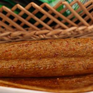 Tiao Picante Especialidad <span class=keywords><strong>de</strong></span> Hunan, China, <span class=keywords><strong>Sabor</strong></span> <span class=keywords><strong>de</strong></span> <span class=keywords><strong>la</strong></span> Infancia, Aperitivos <span class=keywords><strong>de</strong></span> Carne Exóticos Picantes, Bolsa <span class=keywords><strong>de</strong></span> 20g, Textura Semi-Suave - Product Image 3