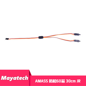 Amass Y Wire 0 60 Core Tin Plated Copper High Current For <b>Rc</b> Vehicles Remote <b>Control</b> Toys - Product Image 5