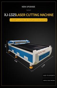 XJ 1325 3D Timberland Quảng Cáo <span class=keywords><strong>Laser</strong></span> Mimi Máy Khắc Điều Khiển DSP Cho Solidwood - Product Image 5