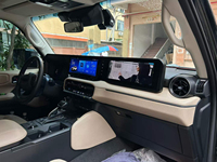 Double écran 12,3 pouces Android Auto pour Prado LC250 24-26, navigation principale, divertissement passager, lecteur multimédia, Carplay, navigation