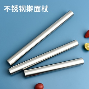 Kitchen Non-stick Cake Fondant 304 Stainless Steel Roller Pin Baking <b>Tools</b> Kids Dough Embossing <b>Small</b> Mini Rolling Pin - Product Image 2