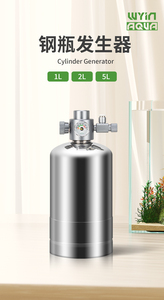 Générateur de <span class=keywords><strong>CO2</strong></span> en acier inoxydable Aqua avec filetage externe et connexion rapide pour <span class=keywords><strong>aquarium</strong></span> - Product Image 2