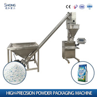 Machine de remplissage semi-automatique rotative pour poudre, pour emballage en verre et sachets, en acier inoxydable 304, haute précision, pour poudre protéinée