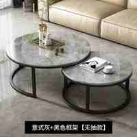 Nordique De Luxe En Marbre Top Table Basse Moderne Simple Blanc Métal Pierre Or Nidification Salon Meubles Panneau pour Cuisine Maison