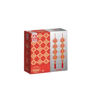 100-200 - Product Image 1