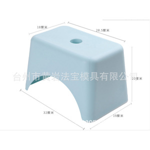 <b>Plastic</b> <b>Stool</b> Mold For Bathroom Furniture Multi Cavity Durable Modern Design - Product Image 3