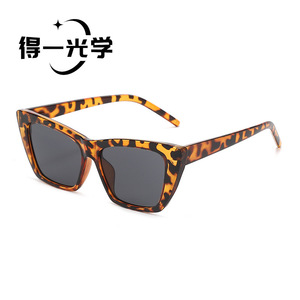 Women's Rectangular <b>Sunglasses</b> Black PC Frame UV400 Protection Type 3 Sunshades - Product Image 3