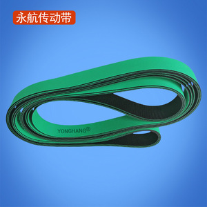 สายพานแบนยงหาง 2040x25 สำหรับเครื่องจักรอาหารและบรรจุภัณฑ์ - Product Image 4