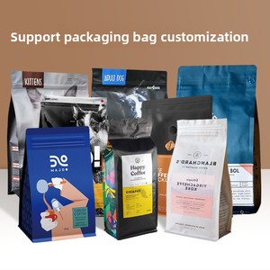 Sacchetti per Caffè Laminati di Grado Alimentare, Buste Personalizzate con Zip e Stampa per Piccoli Marchi di Caffè, Vendita al Dettaglio - Product Image 1