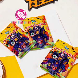 <span class=keywords><strong>Bonbons</strong></span> gélifiés fruités Halloween en forme d'yeux, cérébraux, doigts et dents, friandises pour fêtes d'enfants, vente en gros OEM - Product Image 5