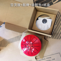 2025 nouveau Design 4 pouces Mini tambour à langue en acier Hank Balmy tambour à main usine remise prix de gros