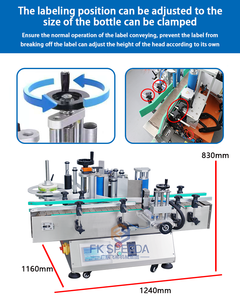 Máy tính để bàn hiệu suất cao Sticker dán nhãn máy cho chai nước hoa chai nước chai thủy tinh tròn - Product Image 3