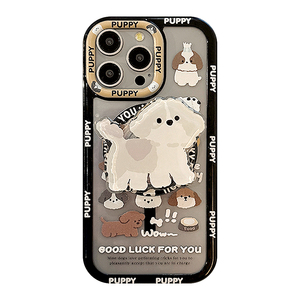 <span class=keywords><strong>Chien</strong></span> Graffiti personnalisé avec étui de téléphone Magn etic pour iPhone 16 15 14 Pro Max pour support de téléphone - Product Image 6