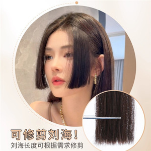 Peluca WeTang Salon con flequillo de corte princesa para mujer, extensión superior sin costuras para frente natural, fibra de alta temperatura LH140 - Product Image 3