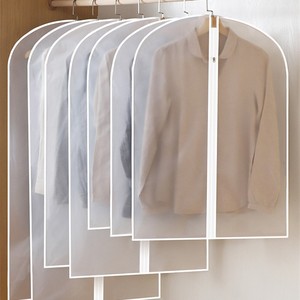 <b>Clothes</b> Dustproof Cover Rectangle Hook Type White Edge Travel Bedroom <b>Storage</b> Suit Coat Protector - Product Image 1