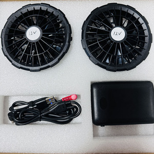 Ventilateur de refroidissement pour vêtements climatisés 12V ultra-mince : Extra puissant, léger et polyvalent, ensemble complet d'accessoires pour ventilateur - Product Image 1