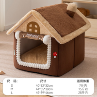Nouveau Lit Niche pour Chat d'Intérieur Chaud et Confortable pour l'Hiver, Style Fermé avec Rideau de Porte, Plusieurs Tailles Disponibles, Couverture Gratuite Incluse