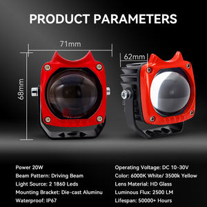 ไฟหน้ารถมอเตอร์ไซค์ LED ขนาด 3 นิ้ว 30W รุ่น MO-208 สำหรับจักรยาน มอเตอร์ไซค์ ATV รถบรรทุกทั่วไป - Product Image 2