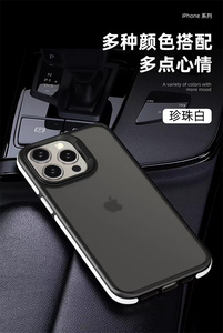 เคสโทรศัพท์กันน้ำกันกระแทกสีดีไซน์สปอร์ตหลากสีสำหรับ <span class=keywords><strong>VIVO</strong></span> Y400 Pro 5G สีด้าน - Product Image 2