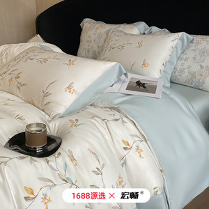 1688 X Four-Piece <b>Bedding</b> <b>Set</b> Digital Print Plants And Flowers Summer Cooling Sheet <b>Set</b> - Product Image 1