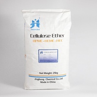 ז 'ינגהונג כימי celluose אתר hpmc k100 במפעל ישיר אספקת hpmc natrosol mecellose tylose hpmc