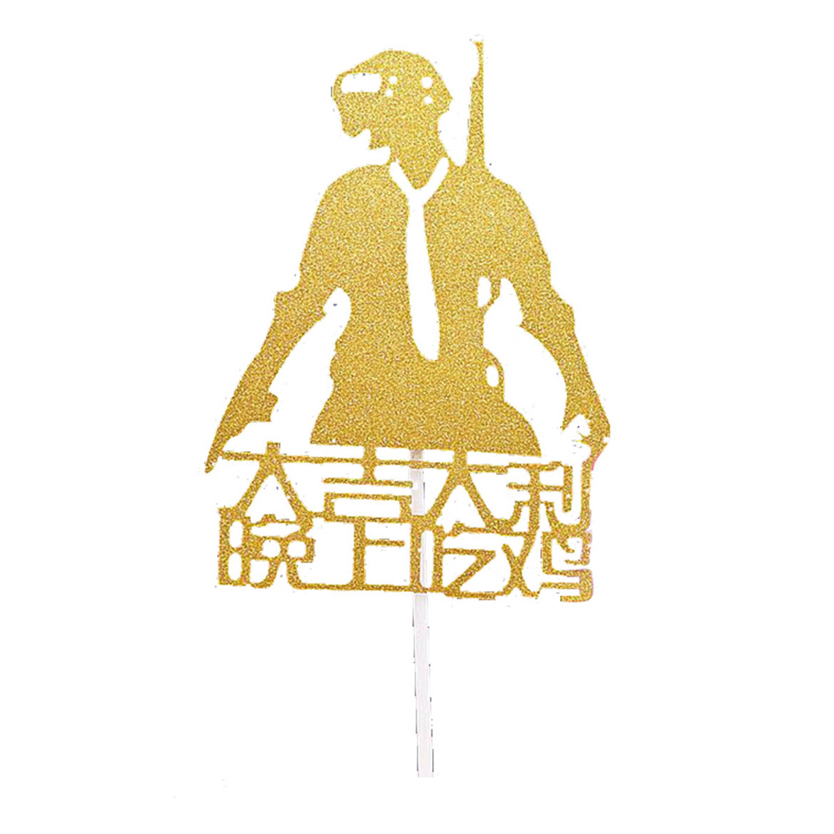 10 Golden Chicken Dinner Male Laser Signs