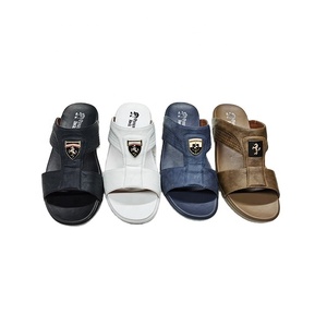 Sandales d'Été Décontractées à Bout Ouvert pour Hommes du Moyen-Orient, <span class=keywords><strong>Cuir</strong></span> Doublé, Plates et Souples, <span class=keywords><strong>Chaussons</strong></span> de Plage en PU pour Personnes d'Âge Moyen et Aînées - Product Image 1