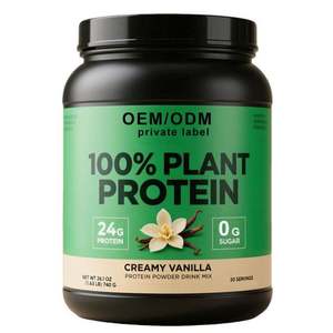 Natürliches pflanzliches Proteinpulver |   Hersteller Nahrungsergänzungsmittel |   Schnelle Lieferung & Wettbewerbsfähiger Preis - Product Image 1