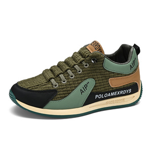 Zapatos deportivos de pana Forrest Gump de alta calidad para papá, cómodos y sin frotamiento, estilo para caminar - Product Image 1