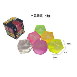 ของเล่นบีบคลายเครียดรูปเพชร ทำจากน้ำตาลมอลโทส สำหรับเด็ก - Product Image 4