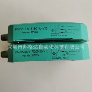 Capteur de position inductif Bevco Pmi360dv F130 Iu V15 18-30Vdc 100mA pour la mesure et le positionnement - Product Image 1
